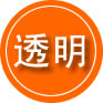 会昌救援费用合理