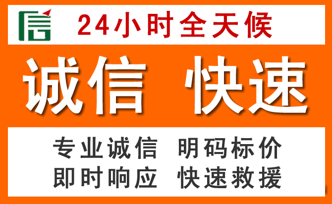 如何制定合理价格策略缓解会昌道路救援售后压力